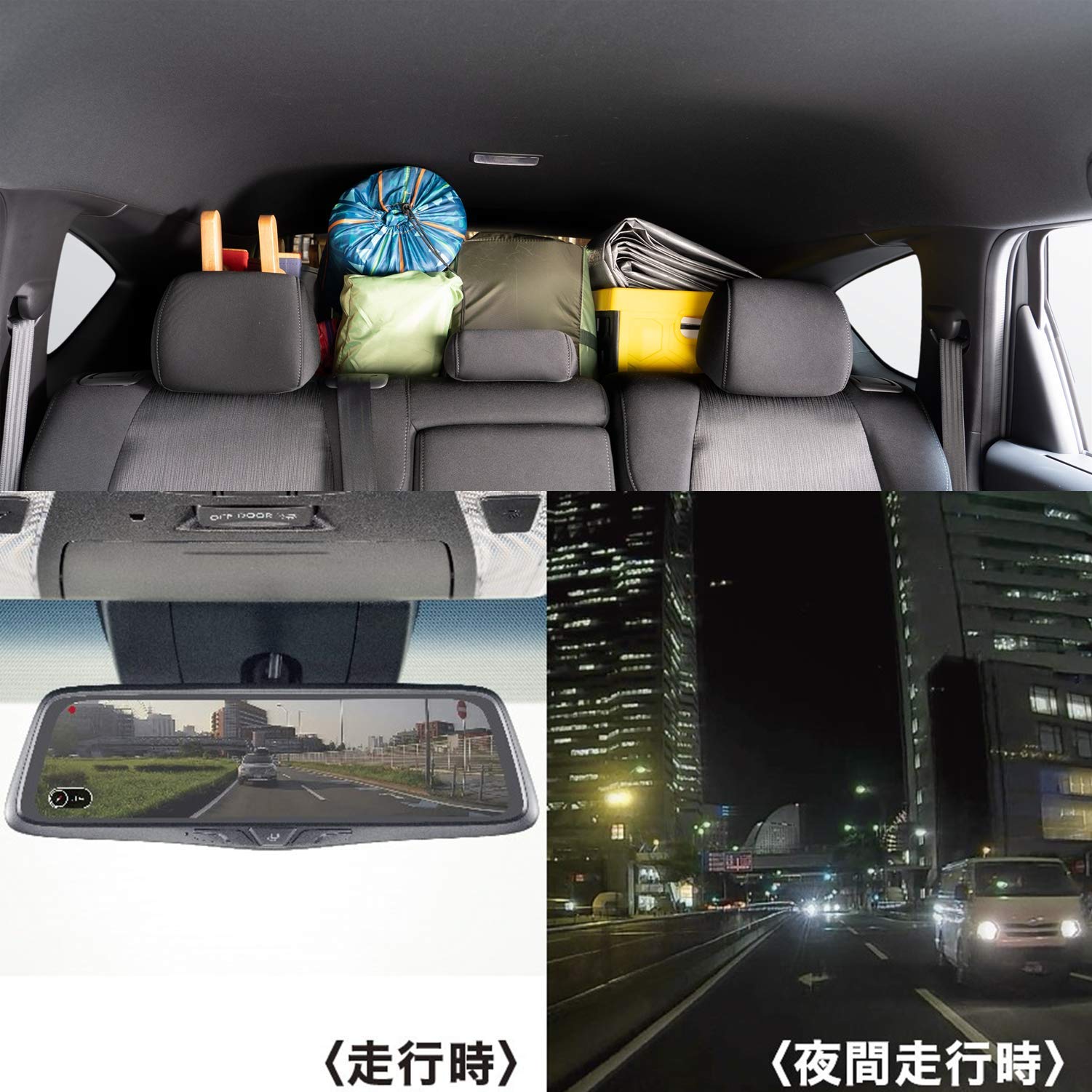 Amazon | アルパインスタイル(ALPINE STYLE) デジタルインナーミラー